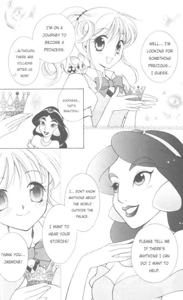 Kirara Princess Chapter 20 15